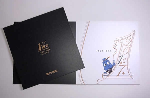 畫冊印刷后期的活頁及辦公型裝訂工藝知識